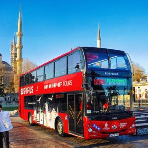 1-Day Hop-On-Hop-Off Bus Tour with Commentary Sightseeing and Tours