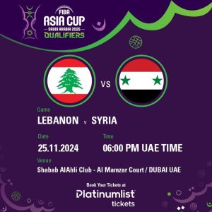 FIBA Asia 2025 Qualifiers - Lebanon vs Syria in Dubai Sports Events